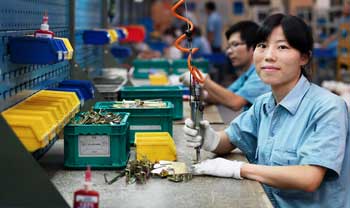 outsourcing_worker